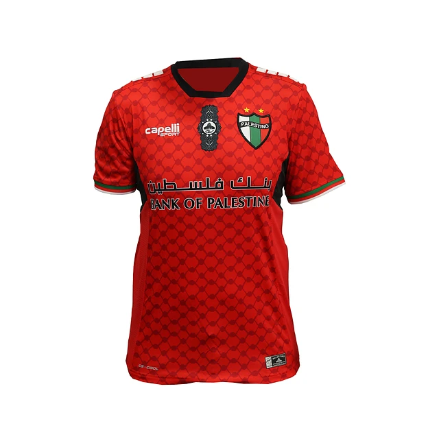 Camiseta Palestino Capelli Soccer Store