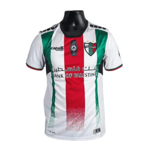 PALESTINO HOME 2024