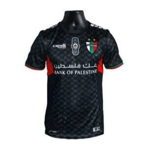 CAMISETA PALESTINO VISITA 2024