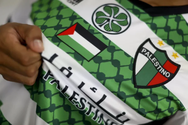 Camiseta Palestino 3ra