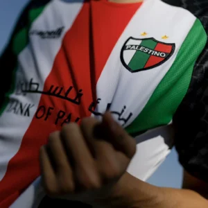 Palestino local 2025