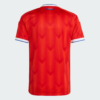 CHILE HOME 26 27 B