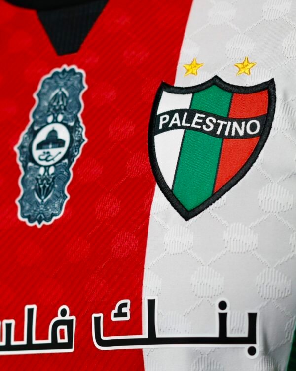 PALESTINO HOME 2026 C
